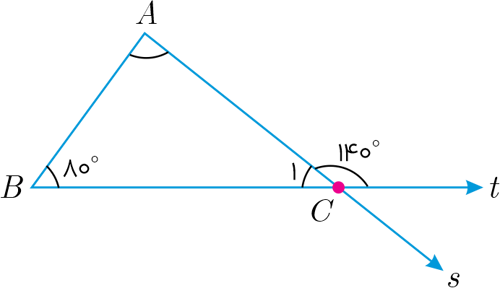 سوال 7
