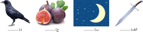 سوال 1